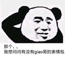 full crack roulette predic Shen Xi: Sama seperti beruang ini, saya masih ingin berbagi kekhawatiran saya untuk guru saya!